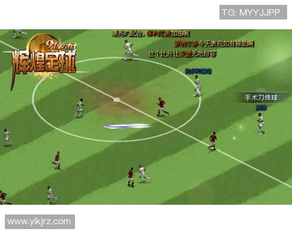 西班牙足球明星的辉煌历程与成就展现手抄报设计创意